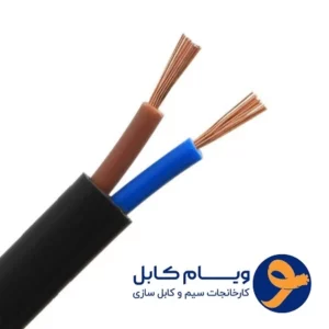 کابل برق افشان 0.75×2 ویام کابل